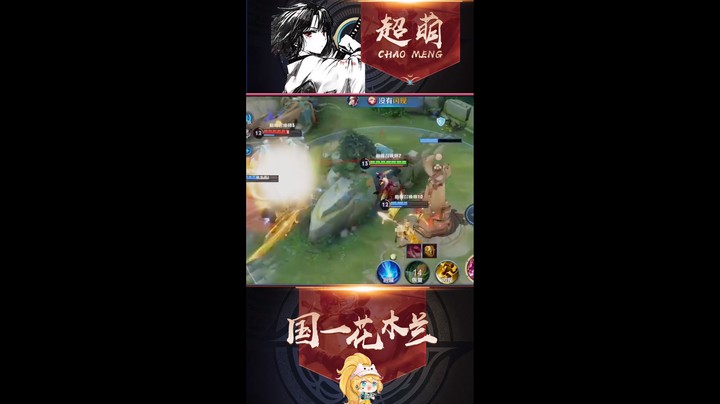 抓住几个落单的，水晶猎龙者重剑出击