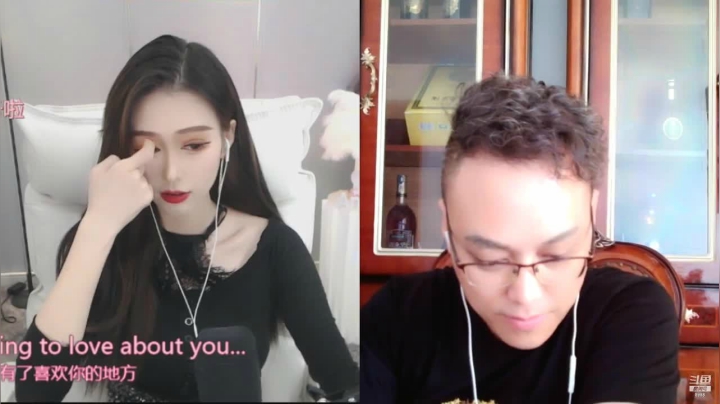 【2021-04-13 13点场】睡懵的渣皇：斗鱼最欧气直播间 8988