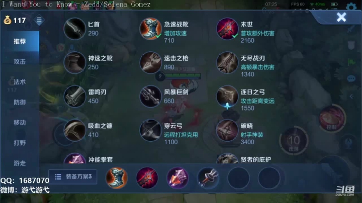 【2021-04-13 02点场】游弋：全能天花板王者局乱秀qaq