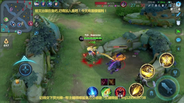 【2021-04-13 11点场】xqc倾城：天花板元歌场均20杀