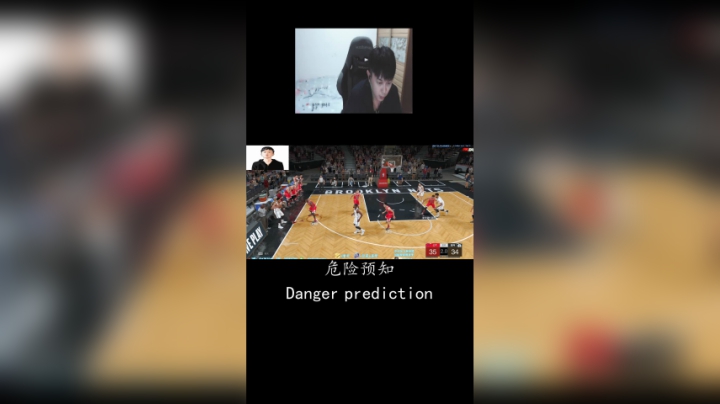 危险预知_01