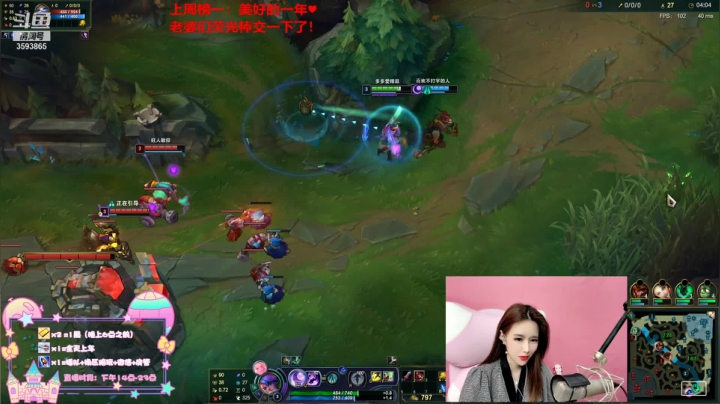 【2021-04-13 20点场】柠导：【柠导】全能妹妹