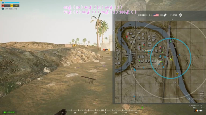 【2021-04-13 01点场】丢丢路可：安静的当个独狼