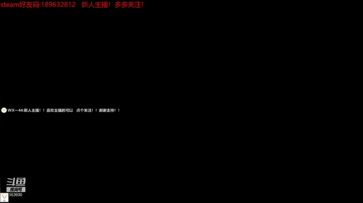 【2021-04-12 21点场】WX一44：《OUTRIDERS》“C盘崩溃者”