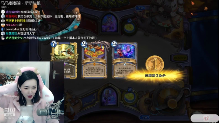【2021-04-13 19点场】娇娇是美少女：娇娇:补丁之前的最后快乐