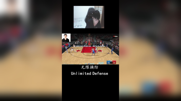 无限换防_02