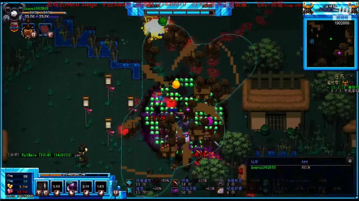 【2021-04-12 17点场】艾尔熙德z：hero siege 打打虫洞！！
