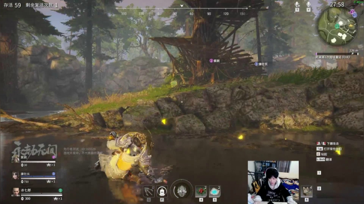 【2021-04-13 11点场】正经人令北：【令北】二台冰某人