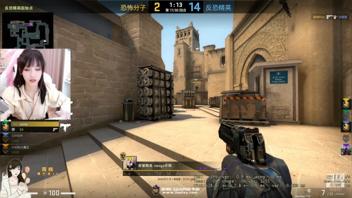 【2021-04-13 19点场】叶知秋Vanessa：叶知秋：周二三点见