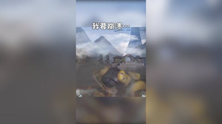 《芒种》开学版登录斗鱼！