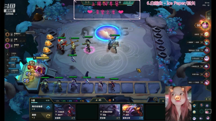 【2021-04-12 23点场】绵绵绵绵绵绵mian：修养身心下下棋