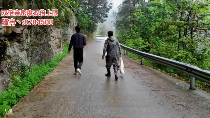 【2021-04-13 08点场】逐梦兄弟：双倍亲密度，8点开播 收波地笼