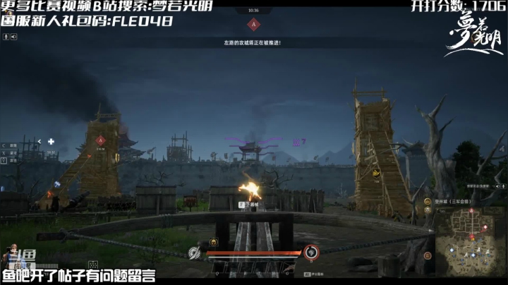 【2021-04-09 20点场】梦若光明：【战意亚服LA】逆风局的神！