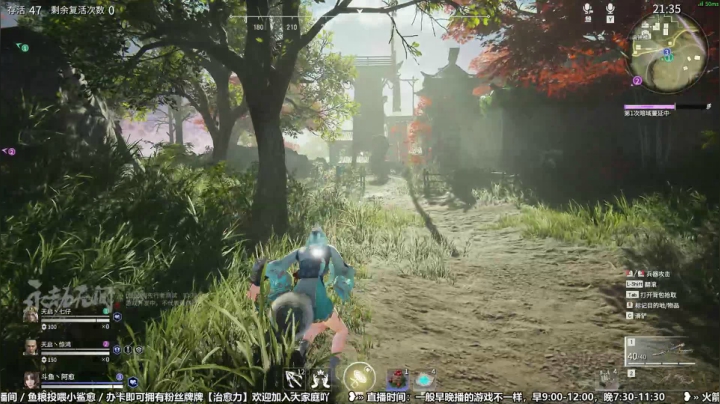 【2021-04-12 23点场】阿愈Ayu：愈❥»菜就要多练知道吗