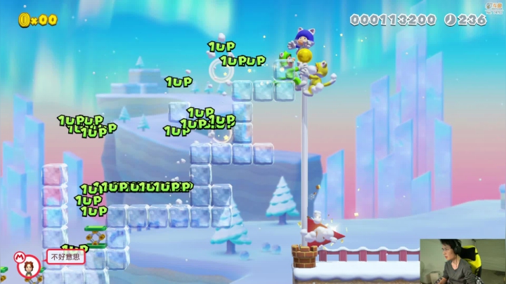 【马里奥制造】超级小桀的精彩时刻 20210413 15点场