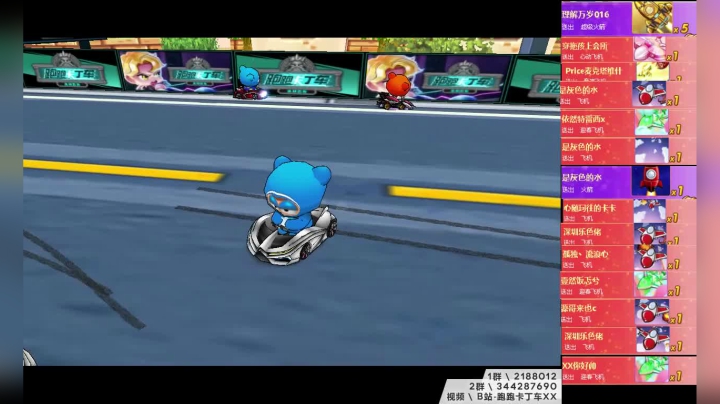 【2021-04-13 11点场】AMGXX：跑车········