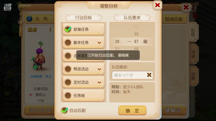 【2021-04-11 12点场】雪上喝可口可乐：梦幻般的好玩