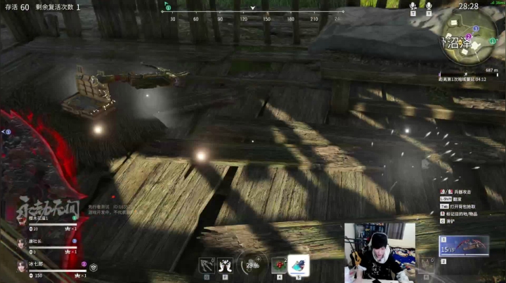 【2021-04-13 13点场】正经人令北：【令北】二台冰某人