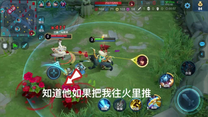 狼狗前期真的弱吗，看我丝血秀