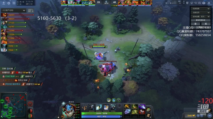 【2021-04-12 20点场】亚瑟归来丶：新本版小鱼王 超凡-冠绝