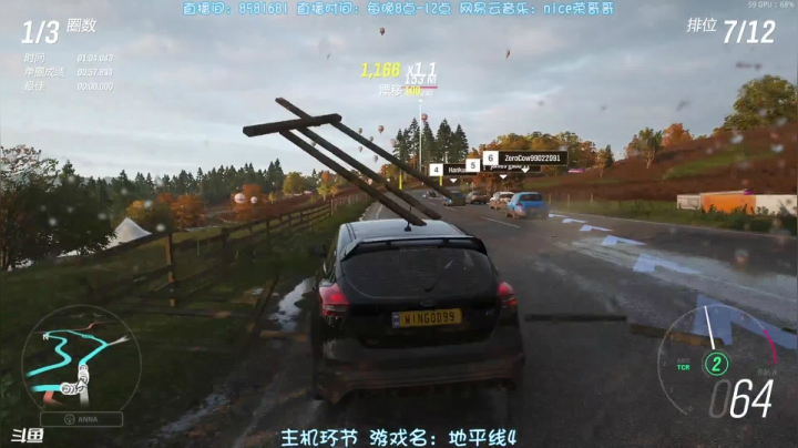 【2021-04-12 21点场】nice荣哥哥：卡牌大师！