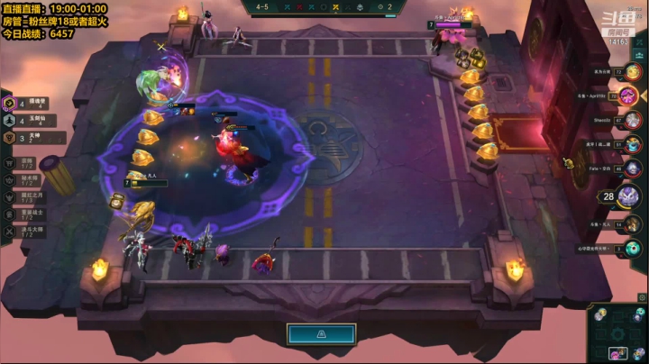 【2021-04-12 21点场】草莓：草莓：猜猜我多少分了？