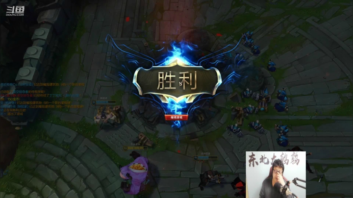 【英雄联盟】东北大鹌鹑的精彩时刻 20210413 00点场