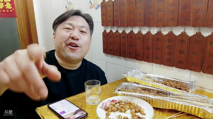 【户外】津门雪花的精彩时刻 20210413 00点场