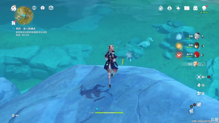 【2021-04-13 02点场】猫叔灬灬：【猫叔】怪物猎人崛起 搬家完成，新的一年