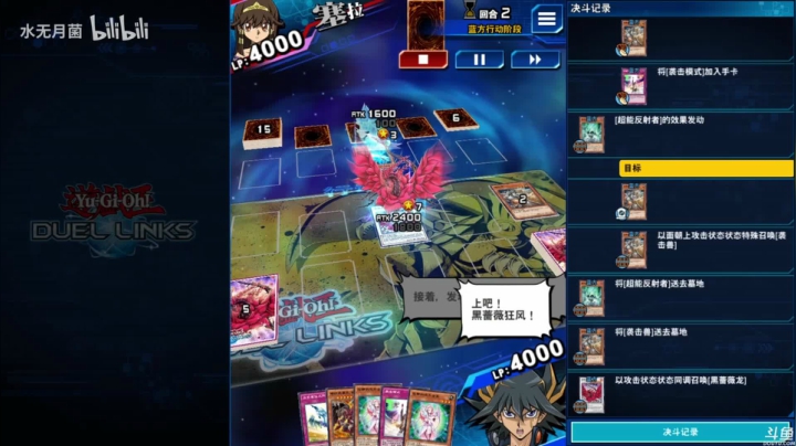 【2021-04-13 14点场】猫叔灬灬：【猫叔】怪物猎人崛起 搬家完成，新的一年