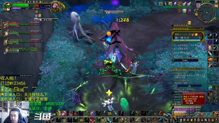 【2021-04-13 08点场】AC绅士向：话痨绅：关于9.1