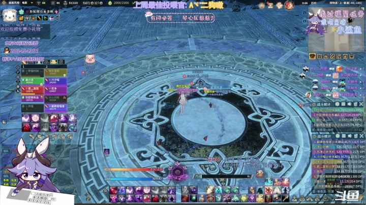 【2021-04-12 23点场】一只蓝泠：萌新pve在线解答~