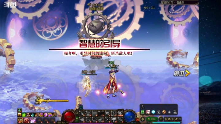 【2021-04-11 17点场】逗药：日常娱乐~关注走一波
