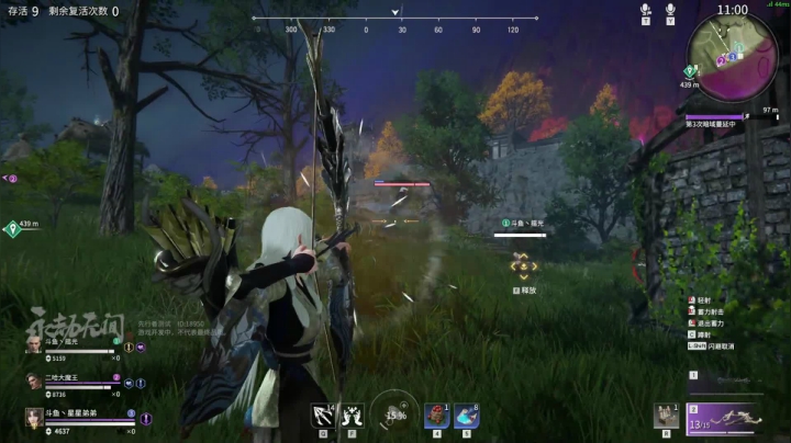 【2021-04-08 21点场】星星弟弟ovo：永劫无间：练就第一奶妈