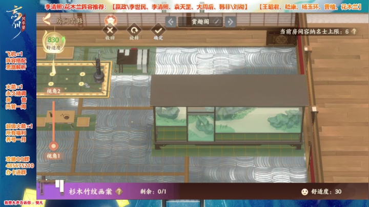 【2021-04-12 10点场】Bro眼镜：看号提升 魂狱十七层已过
