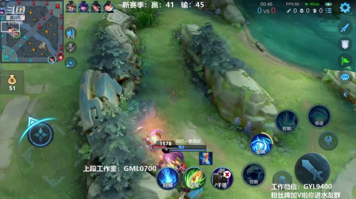 【2021-04-13 10点场】皇玺丶Fly高一刀：高一刀：谁也别拦着我