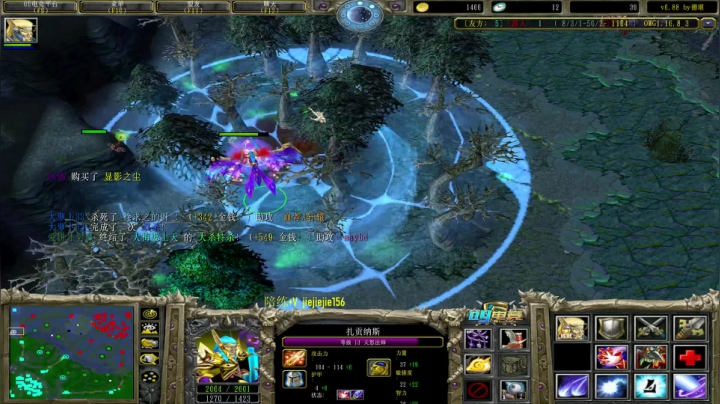 【2021-04-13 15点场】肖璐s：OMG赛季九连