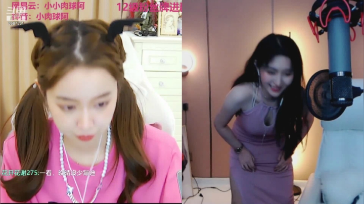 【2021-04-13 04点场】小肉球阿：爱笑的女孩运气不会差~