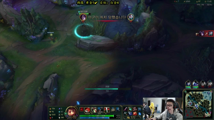 【2021-04-13 14点场】余小C真的很强：余小C：全力以赴，白金之星！