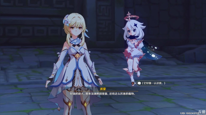 【2021-04-13 00点场】猫叔灬灬：【猫叔】怪物猎人崛起 搬家完成，新的一年