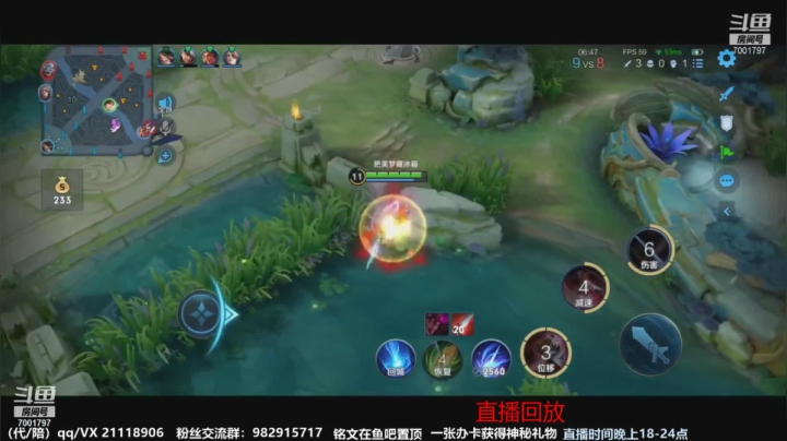 【2021-04-13 12点场】月中仙zs：前国服第一李白进来学技术
