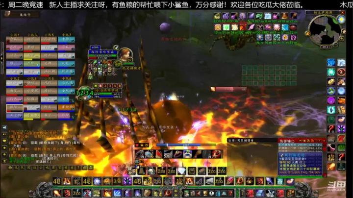 【2021-04-13 19点场】小小巫师学徒：木瓜最后の战役 晚上大约8点