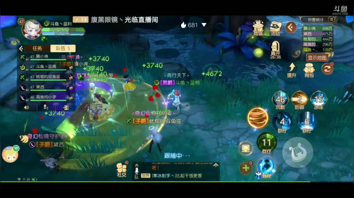 【2021-04-12 10点场】蓝绵YonHen：没偷懒，勤奋打卡