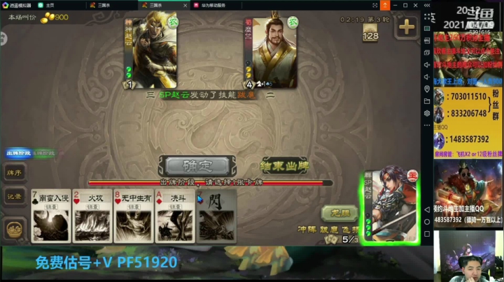 感觉赢一局好难啊