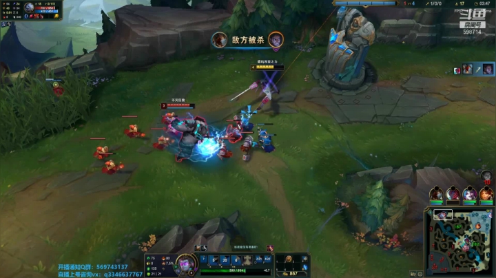 【2021-04-13 17点场】小君盖伦King：上单盖伦排位~