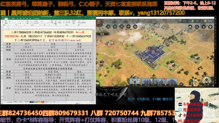 【2021-04-13 22点场】我就是泡菜：15号好像挺热闹，大家期待一波