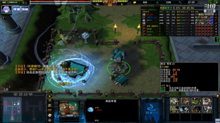 【2021-04-13 02点场】eStarPro纵情：第一韩信 乱鲨