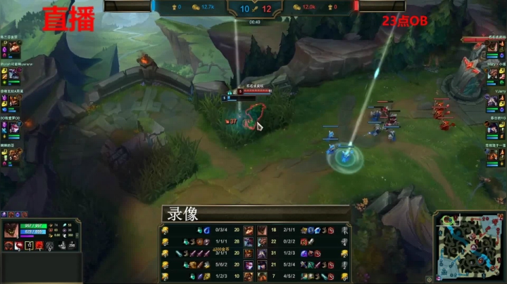 【英雄联盟】斗鱼丶华仔的精彩时刻 20210413 20点场