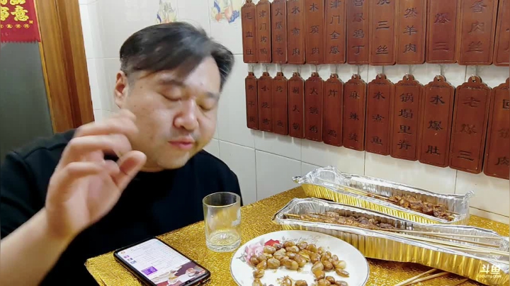 【户外】津门雪花的精彩时刻 20210413 00点场