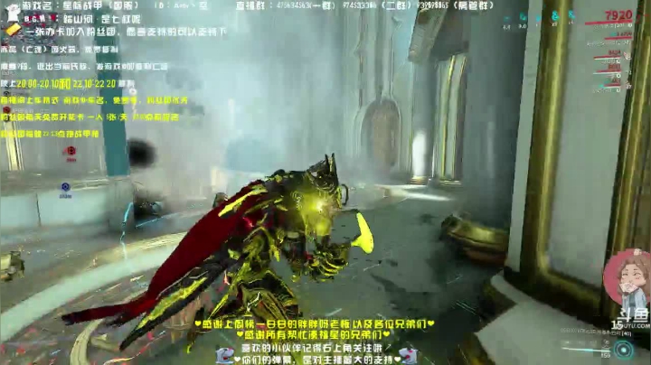 【2021-04-10 17点场】Aony丶空：星际战甲❤快乐每一天~